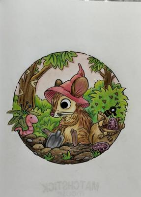 Работа от Irina 7