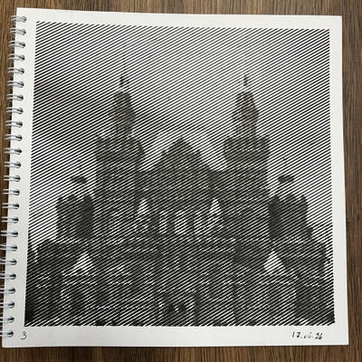 Работа от An4ous