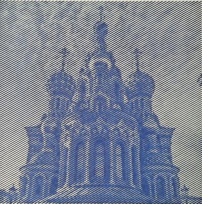 Храм "Спас на крови". Г. Санкт-Петербург от Дина
