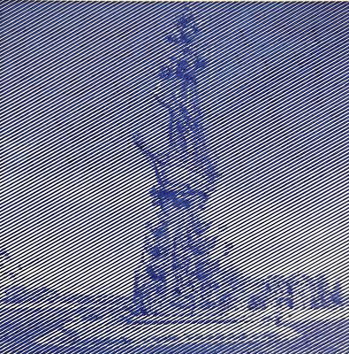 Памятник Петру I. Г. Москва от Дина