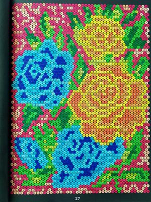 Работа от Colormara