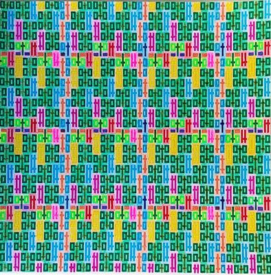 Работа @Colormara
