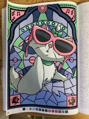 Работа @YuliyaG