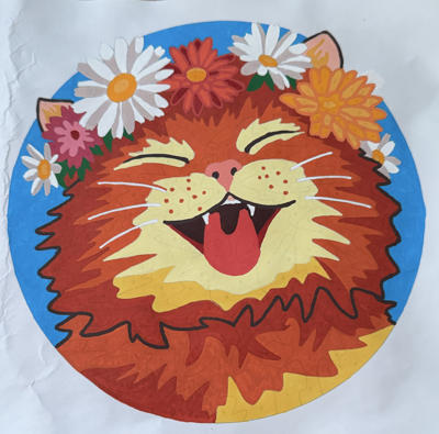 Работа от YuliyaG