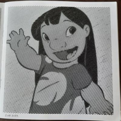 Работа от Veronika Podoplelova