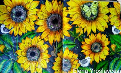 Работа от Elena Y.
