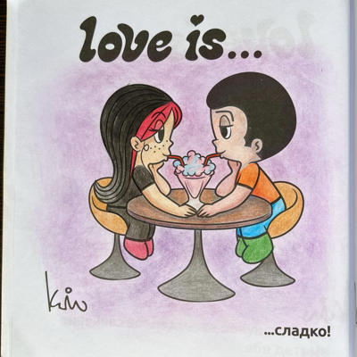 Love is… сладко! — раскрасил @melonpan