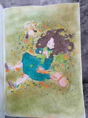 Работа от Катарина