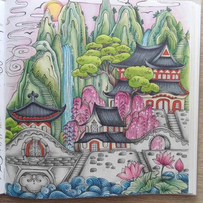 Работа от H2O_art
