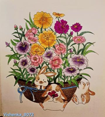 Работа от Vishenka_8072