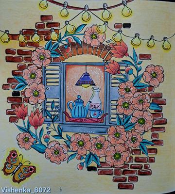 Работа от Vishenka_8072