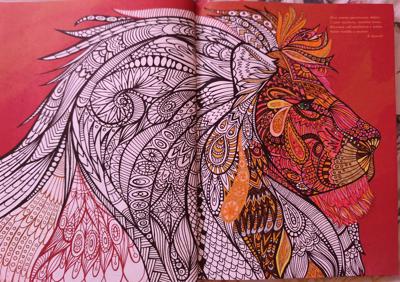 Работа от YulyaColor