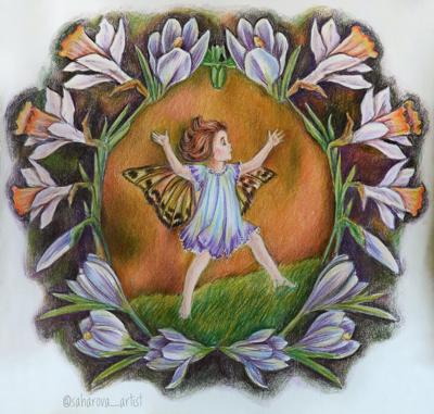 Работа от Анастасия Сахарова