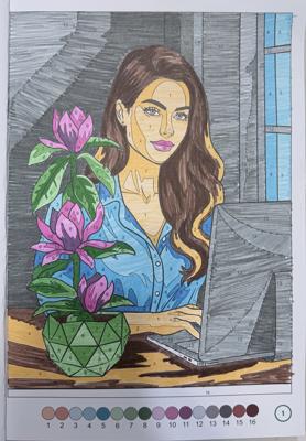 Работа от Natalia