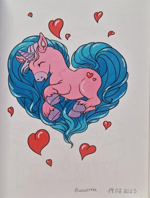От Виолетты З. от Coloring with Marina