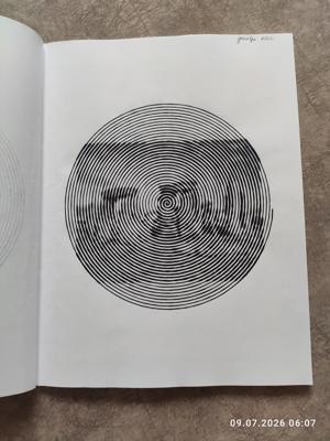 Работа @Наталия