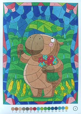 Работа от TanyaVod_Coloring