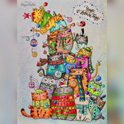 КотоЁлочка от Tanya RedFox