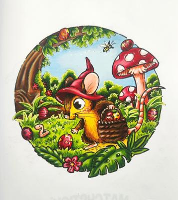 Работа от Арти_STICH_ная