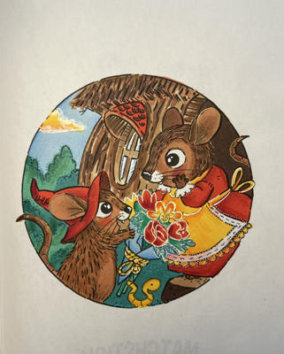 Работа от Lilumilabooks