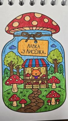 37 от TatiKolMar