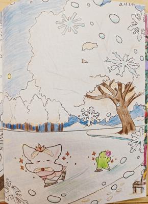 Работа от GoldenSun