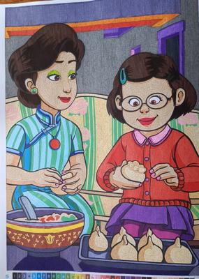 Работа от Nadiya