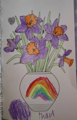 Работа от Кира