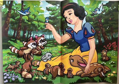 Работа от Alice