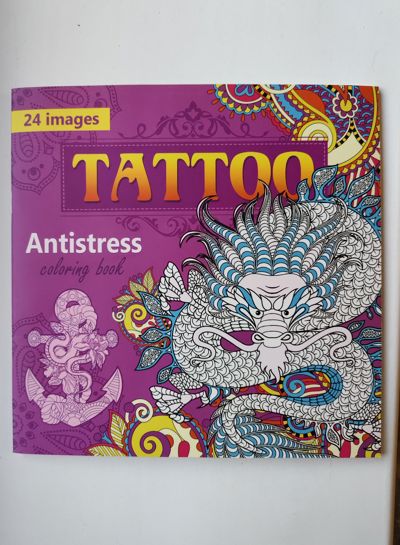 Tattoo