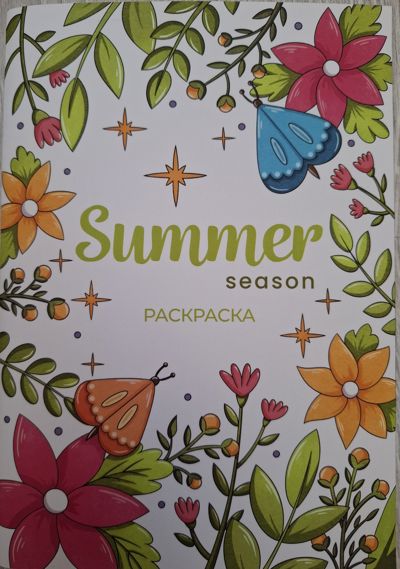 Summer season