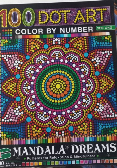 Mandala dreams