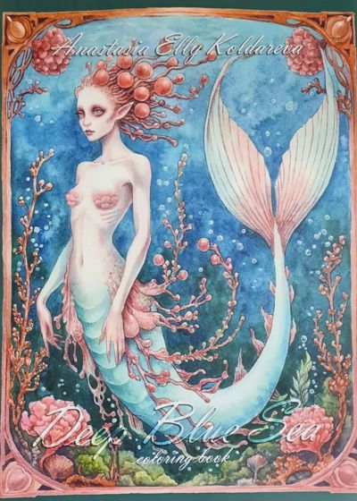 Deep blue sea