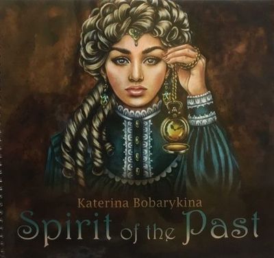 Spirit of the past