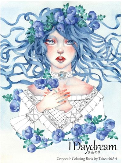 Daydream