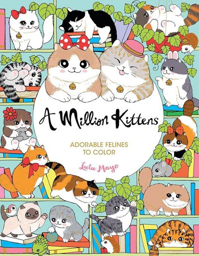Миллион котят