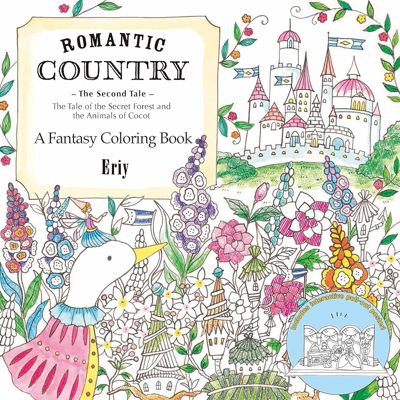 Romantic country 2