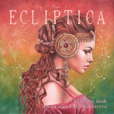 Ecliptica