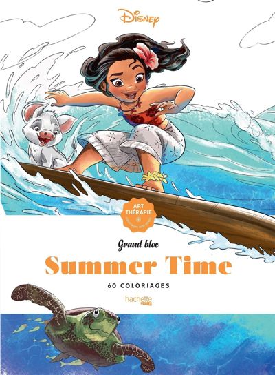 Summer time (сборник)
