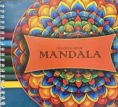 Mandala