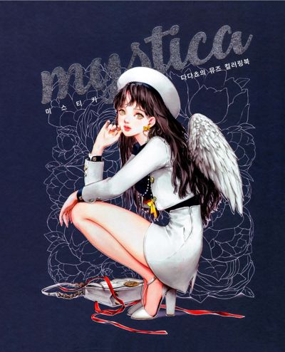 Mystica