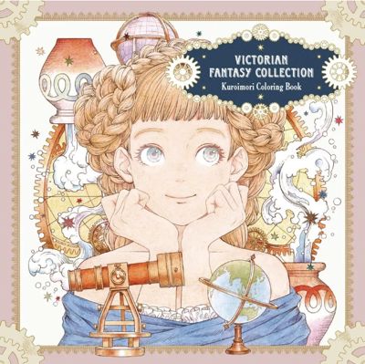 Victorian fantasy collection