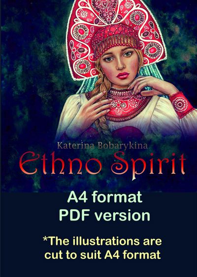 Ethno Spirit