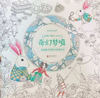 Wonderland: A Coloring Book Inspired by Alice's Adventures