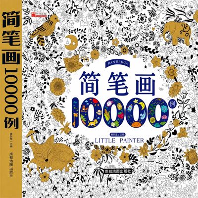 1000