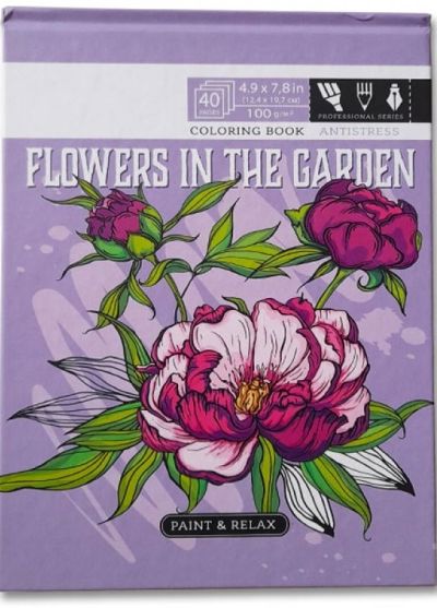 Flowers in the garden