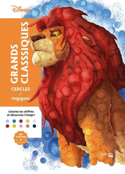 Grands classiques. Cercles