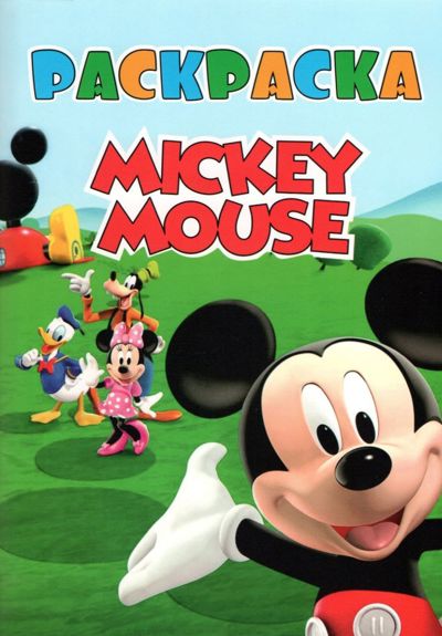 Mickey Mouse