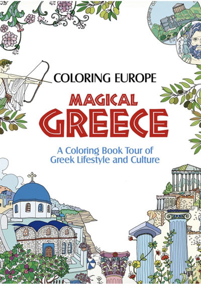 Coloring Europe : Magical Greece