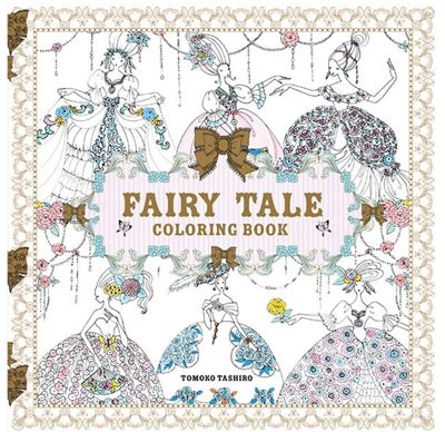 Fairy Tale Coloring Book